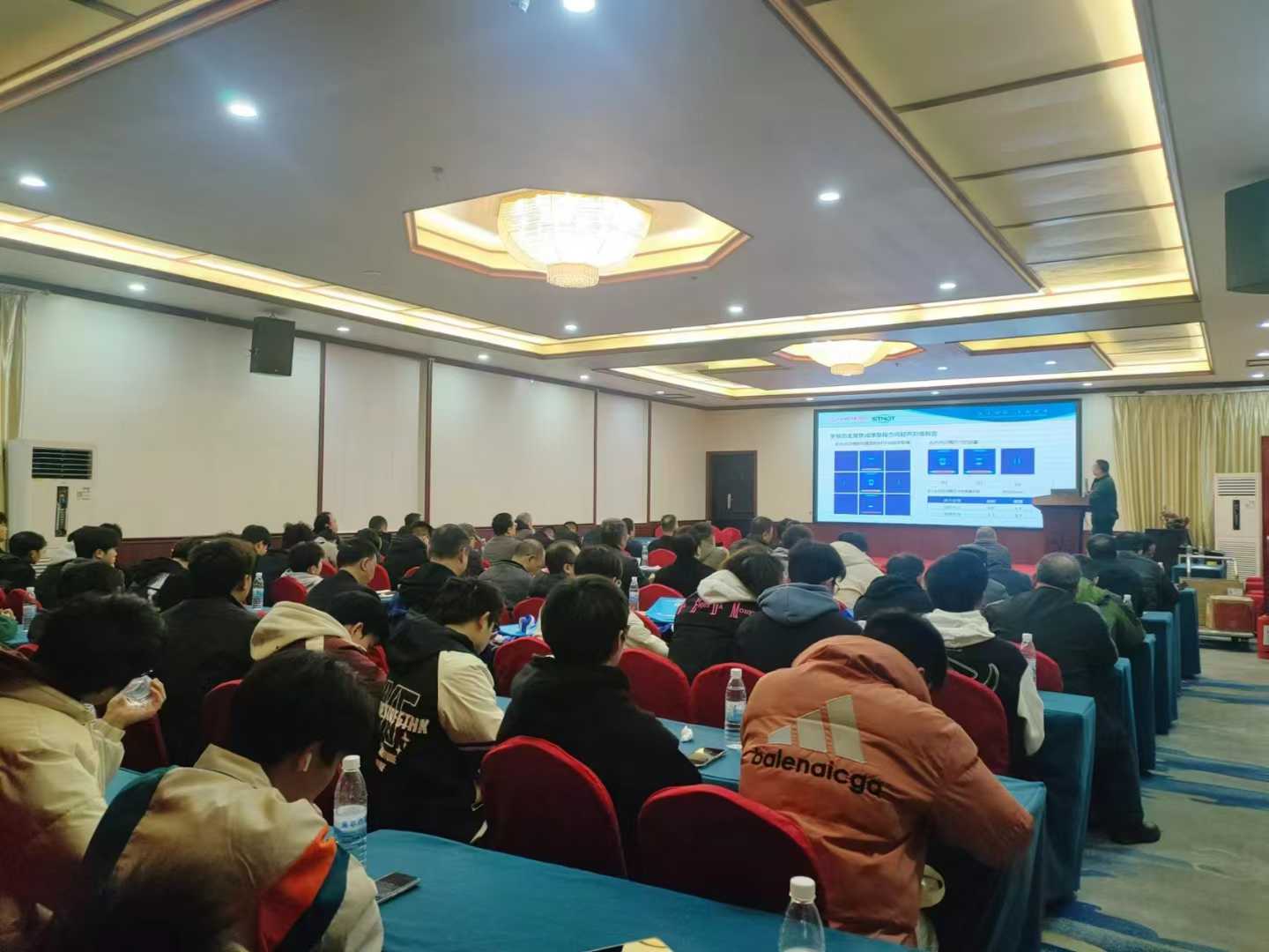 科電儀器亮相貴州省無損檢測新技術交流會 共探行業(yè)創(chuàng)新發(fā)展